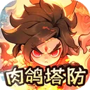 山海记