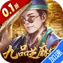 武林争霸