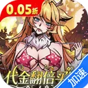 最强猎手