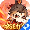 灵剑仙师