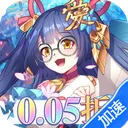 萝莉养成计划