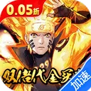 指尖决斗家