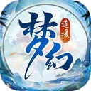 梦幻逍遥