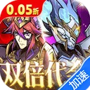 最强猎手