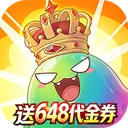 魔力宝贝：启程