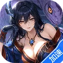 光之契约