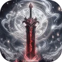 雷霆纪元