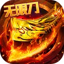 牧场传奇