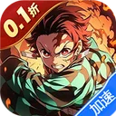 十万个大魔王