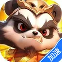 魔法森林大作战