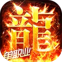 无畏之刃