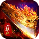 剑指王城