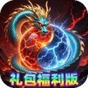 剑雨九天