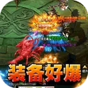 苍穹之剑2