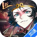 少年西游记2