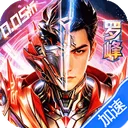 吞噬星空：黎明