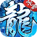无畏之刃