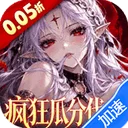 召唤师纷争