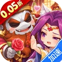 萌战三国志