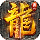 山河