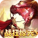 幽蓝边境