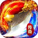 群雄之战