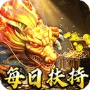 皇者
