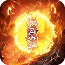 武器之王