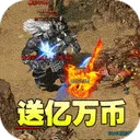 苍穹之剑2