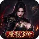 热血之怒