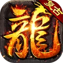 无畏之刃