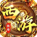 龙之守护