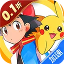口袋大冒险