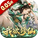 我和我的天宫