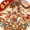 天子令