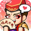 大武林
