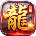 剑指王城