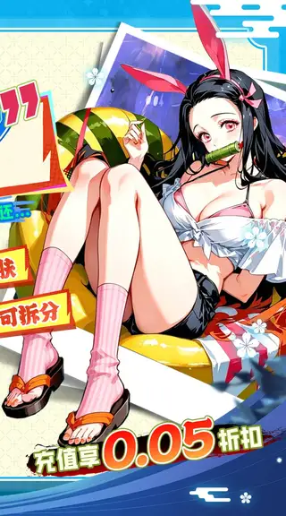 艾尔指挥官 游戏截图 2