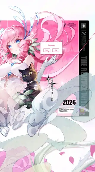 复苏的魔女 游戏截图 2