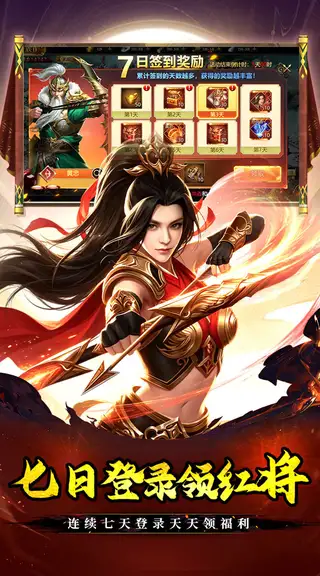 魔晶拼图 游戏截图 4