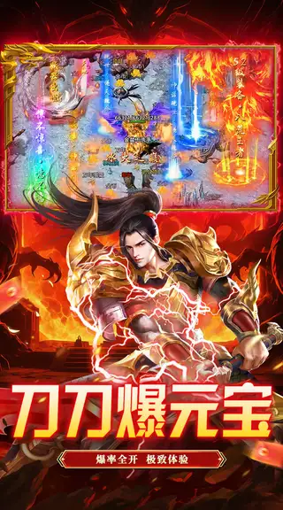 牧场传奇 游戏截图 4
