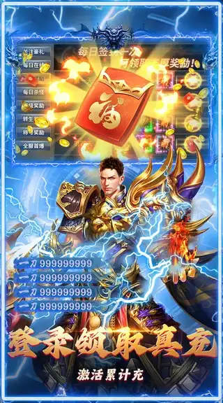 破镜重圆 游戏截图 3