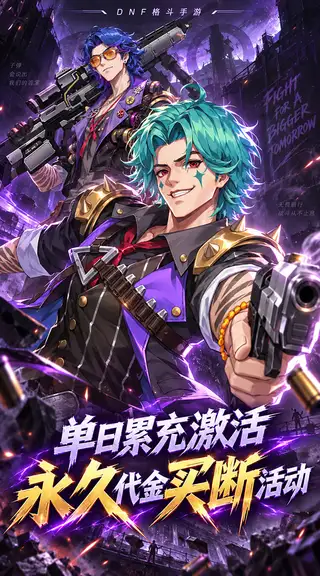 猎魔 游戏截图 3