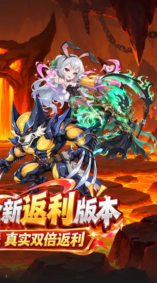 豆豆打僵尸 游戏截图 2